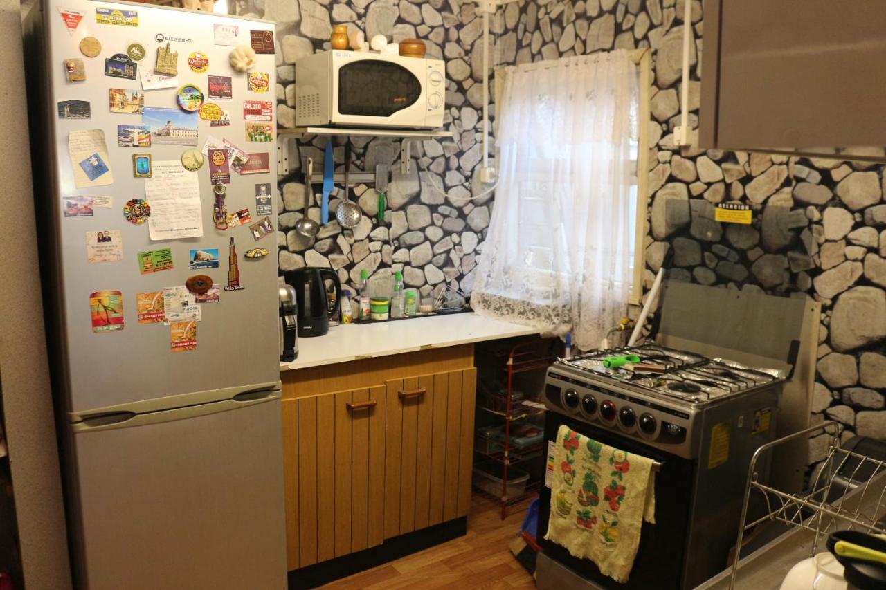 Hostel Aska Patagonia Punta Arenas Exteriér fotografie